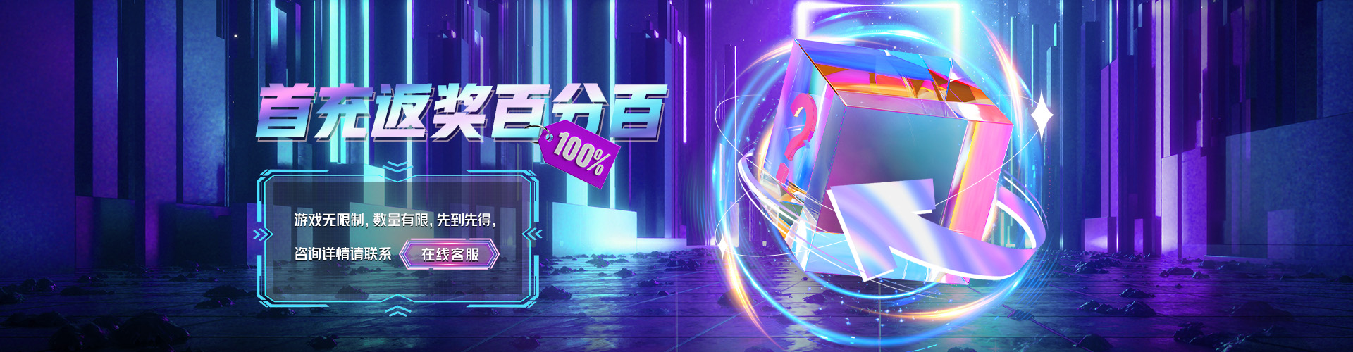 博鱼游戏体育直播平台